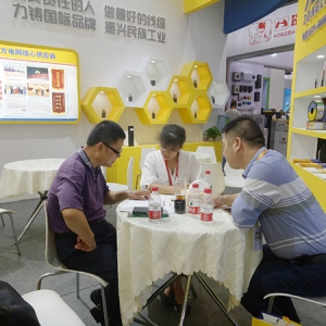 做最好的線纜，縱覽線纜集團(tuán)亮相2018中國(guó)國(guó)際工業(yè)博覽會(huì)