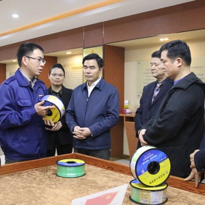 一份責(zé)任，一份正義—— 縱覽集團(tuán)被推選為見義勇為基金會(huì)首屆理事長(zhǎng)單位 ... ... ...  ...