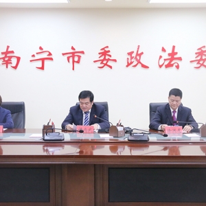 弘揚(yáng)見義勇為精神，打造和諧南寧