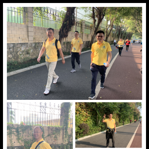 縱覽集團(tuán)南湖徒步行活動(dòng)暨星火學(xué)堂一期結(jié)業(yè)、二期開(kāi)班儀式圓滿結(jié)束 ... ... ... ... ...