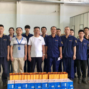 凝心聚力，心系員工，中秋送情——縱覽集團為員工發(fā)放中秋福利 ... ... ...