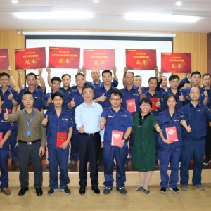 質(zhì)量在我手中，客戶在我心中 ——縱覽集團2020年質(zhì)量活動月總結大會圓滿成功 ...