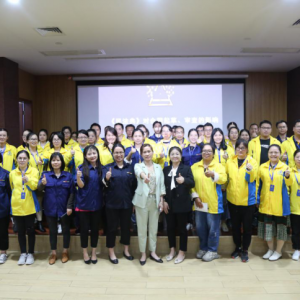 縱覽線纜集團開展《民法典對合同起草、審查的影響》課程培訓 ...