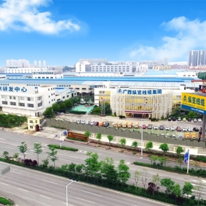 做好產(chǎn)品回報客戶 做好企業(yè)回報社會 ----廣西縱覽線纜集團(tuán)發(fā)布2020年企業(yè)社會責(zé)任報告 ...