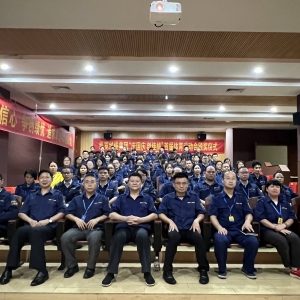 熱烈祝賀縱覽線纜集團2021年首屆體育運動會頒獎儀式圓滿成功 ... ... ...