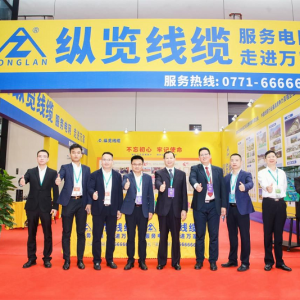 共享RCEP新機(jī)遇 共創(chuàng)行業(yè)新未來——我司受邀參加中國—東盟建筑業(yè)合作與發(fā)展論壇、2022中國—東盟建筑業(yè)暨高品質(zhì)人居環(huán)境博覽會(huì) ...