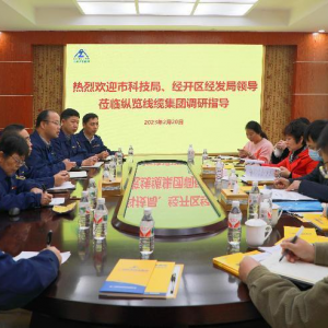 南寧市科技局副局長鄧壯麗率隊到縱覽集團(tuán)調(diào)研