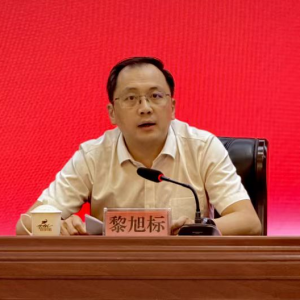 廣西建筑裝飾協(xié)會(huì)召開第七屆會(huì)員代表大會(huì)縱覽線纜集團(tuán)總經(jīng)理陳思行當(dāng)選副會(huì)長(zhǎng)