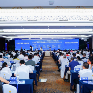 喜報(bào)！縱覽線纜集團(tuán)參與編制的《T/GXAS 764—2024家庭裝修用電線》榮獲高質(zhì)量團(tuán)體標(biāo)準(zhǔn)科學(xué)技術(shù)獎(jiǎng)