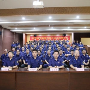 “加強(qiáng)全面質(zhì)量管理，促進(jìn)質(zhì)量強(qiáng)企建設(shè)” 縱覽線纜集團(tuán)2025年度質(zhì)量月總結(jié)暨表彰大會(huì)圓滿落幕